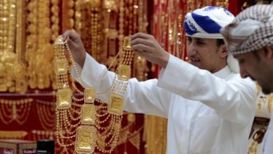 UAE: Gold prices in Dubai drop ahead of Fed rate decision