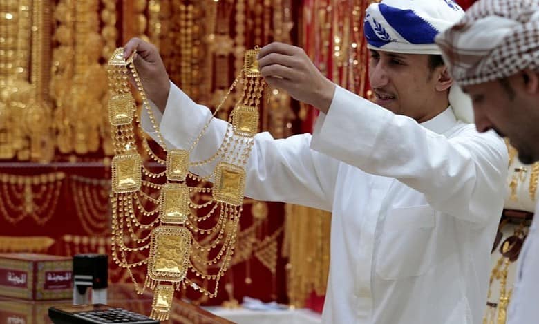 UAE: Gold prices in Dubai drop ahead of Fed rate decision