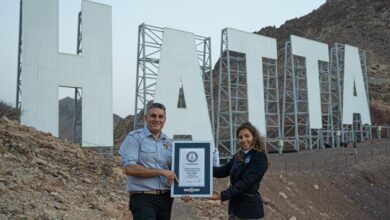 Dubai sets new Guinness World Record with 19.28-metre Hatta Sign