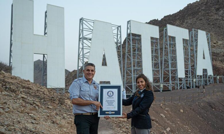 Dubai sets new Guinness World Record with 19.28-metre Hatta Sign