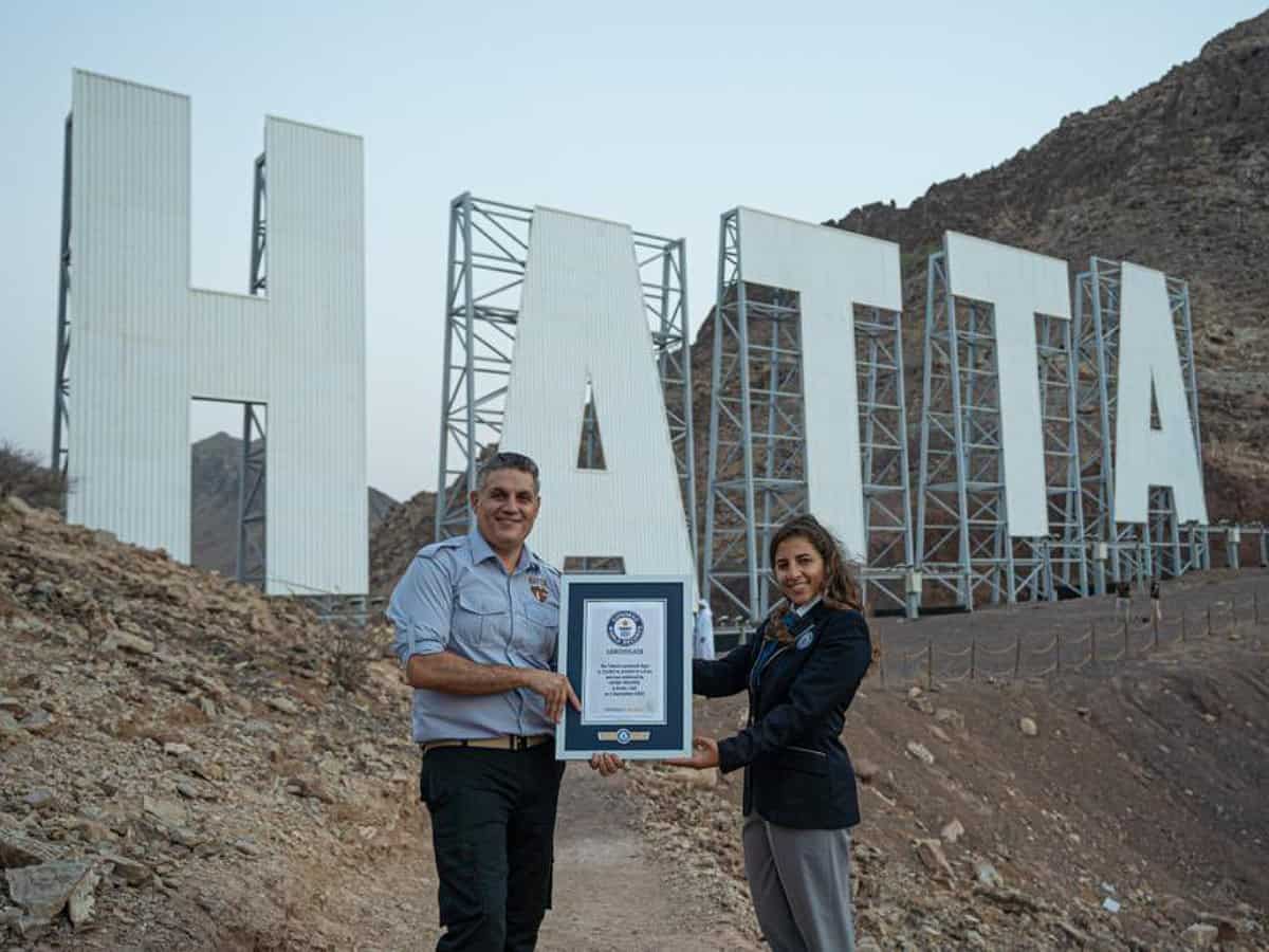 Dubai sets new Guinness World Record with 19.28-metre Hatta Sign