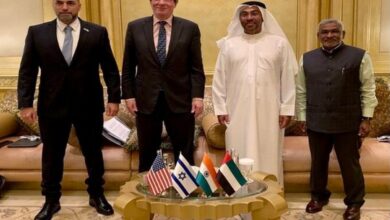 Israel, US, India and UAE announce I2U2 joint space venture