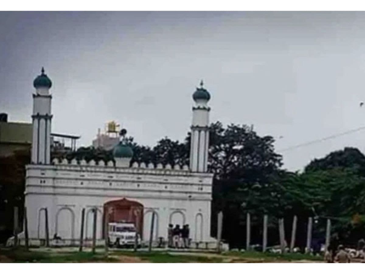 Idgah Maidan