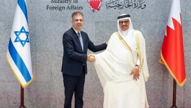 Israel opens new embassy in Bahrain