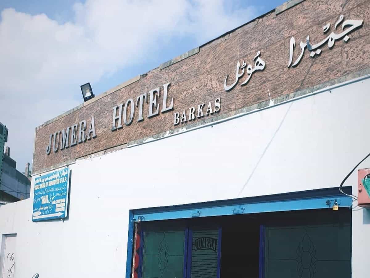 Hyderabad: Cops raid Jumera Hotel late at night, owners detained