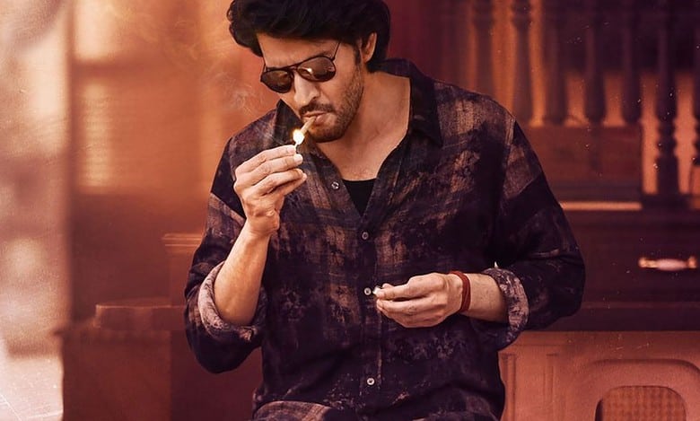 Guntur Kaaram: Mahesh Babu's shooting location in Hyderabad leaked