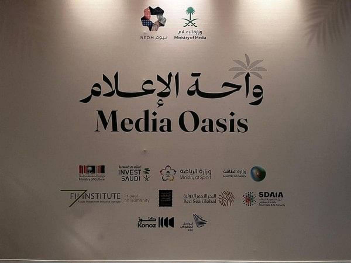 Saudi Arabia hosts ‘Media Oasis’ on G20 sidelines in Delhi