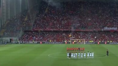 Watch: Moroccan players, fans recite Surah Al-Fatiha for earthquake victims
