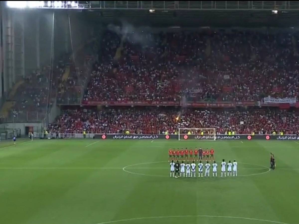 Watch: Moroccan players, fans recite Surah Al-Fatiha for earthquake victims