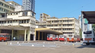 Mumbai Central Bus Stations