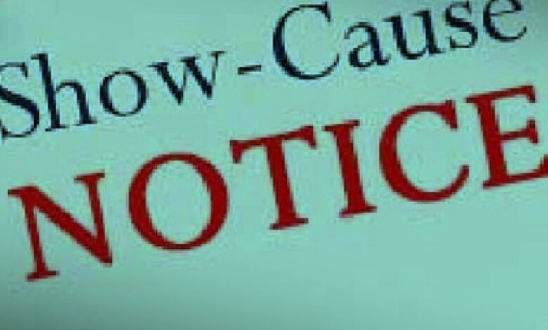 Notice