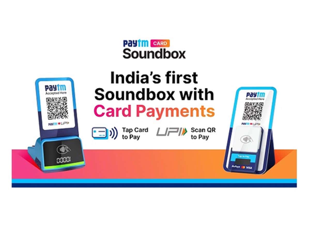 Paytm Card Soundbox, India’s 1st with card payments feature, launched