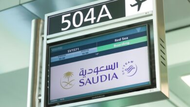 Red Sea Int’l Airport receives its first flight from Riyadh
