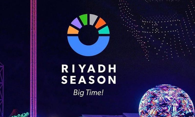 Saudi Arabia's GEA announces details for Riyadh Season 2023