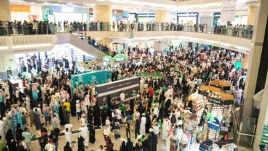 Saudi National Day celebration: Over 4,700 discount licenses issued for 37M products