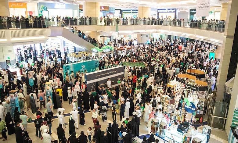 Saudi National Day celebration: Over 4,700 discount licenses issued for 37M products
