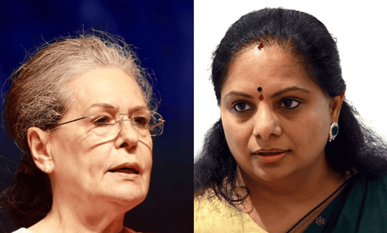 BRS’s Kavitha asks Sonia Gandhi, Rahul to express their views on UCC