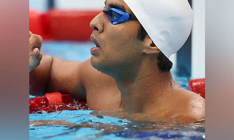 Asian Games