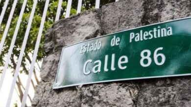 Colombia renames street after State of Palestine