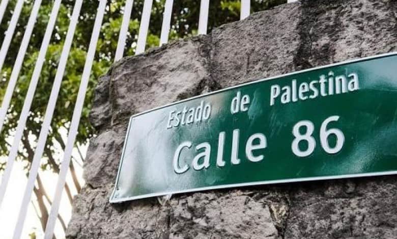 Colombia renames street after State of Palestine