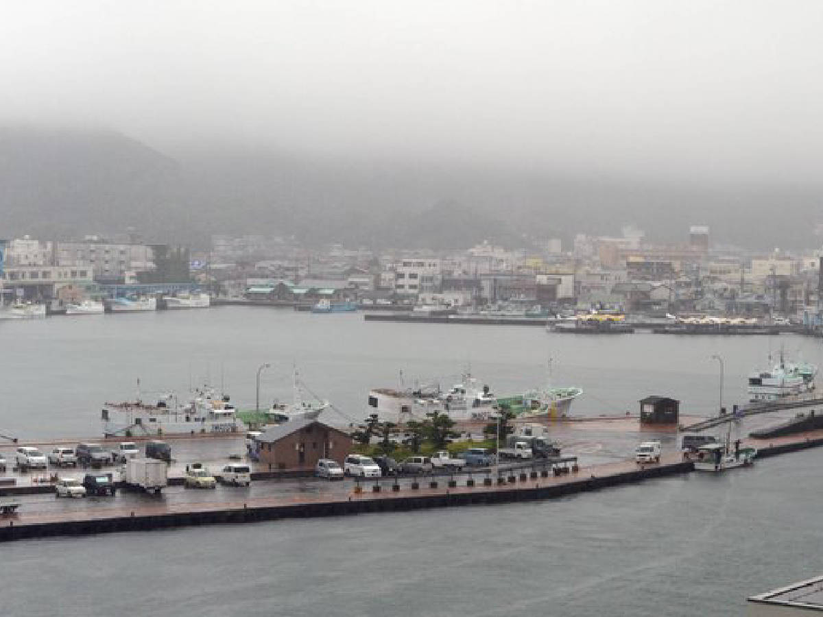 Typhoon Yun-yeung approaches Japan