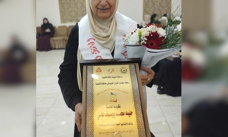 72-yr-old Palestinian woman memorises Quran; netizens in awe
