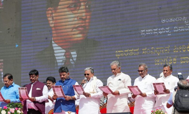 Karnataka: Siddaramaiah leads Preamble recitation event, thousands attend