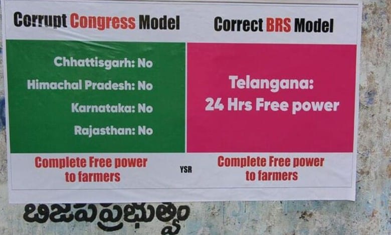 ‘Corrupt Congress vs. Correct BRS posters surface in Hyderabad