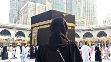 Saudi Arabia announces dress code for women performing Umrah