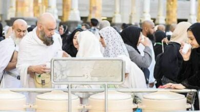 Saudi Arabia issues guidelines for worshippers when drinking Zamzam water