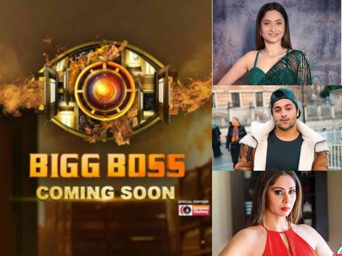 Tentative list of 17 celebrity contestants of Bigg Boss 17