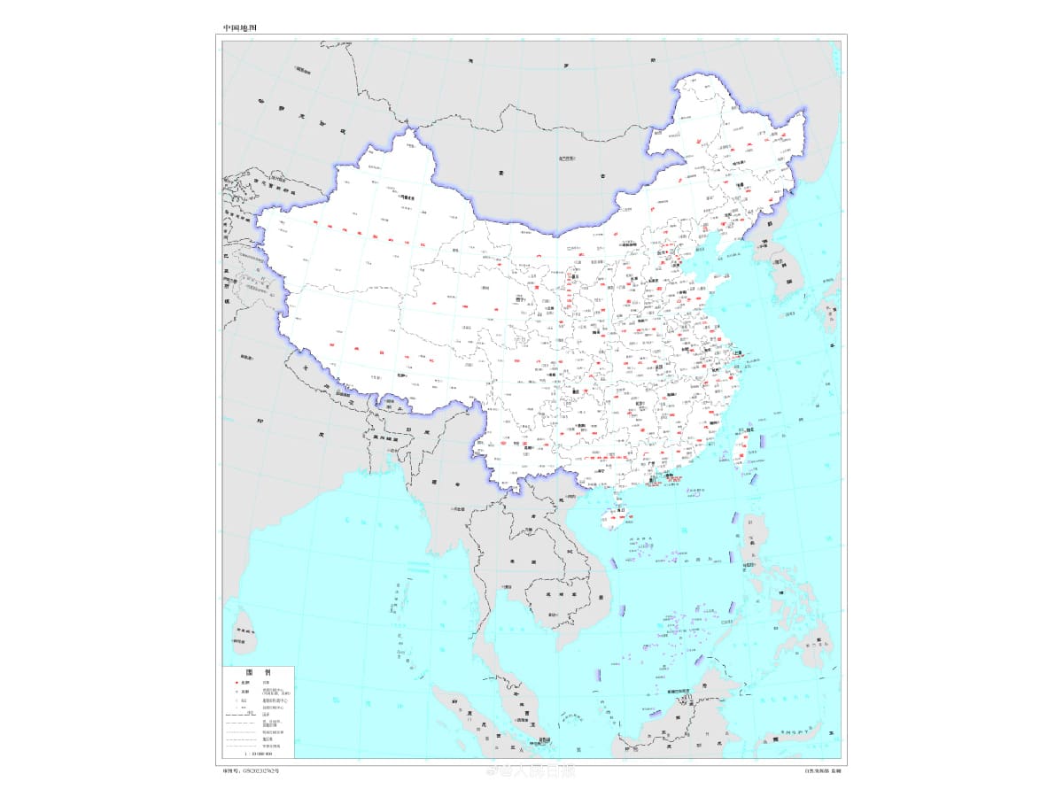 Amid China map row, Nepal says 'neighbours must respect' the Himalayan nation's map