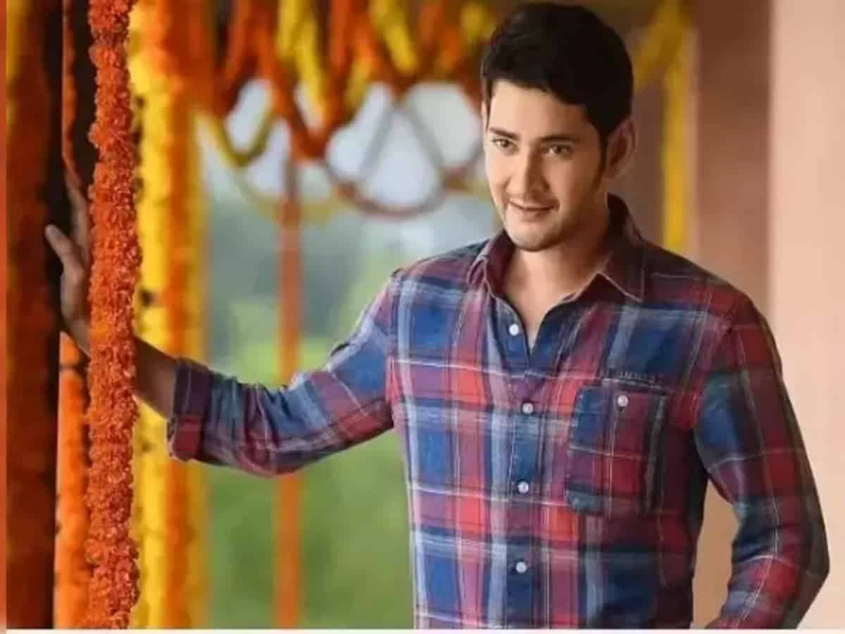 Head to THIS spot in Hyderabad to witness Mahesh Babu shooting