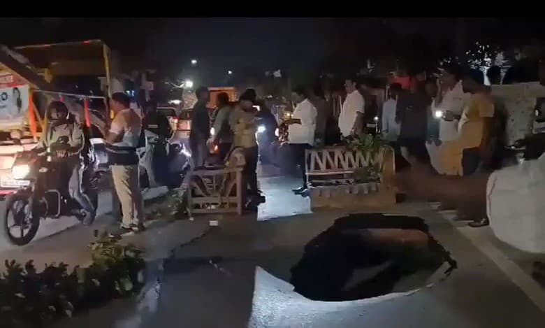 Video: Road caves in Hyderabad due to frequent rainfall