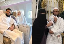 Sana Khan's first Umrah with son Tariq, newborn's face revealed