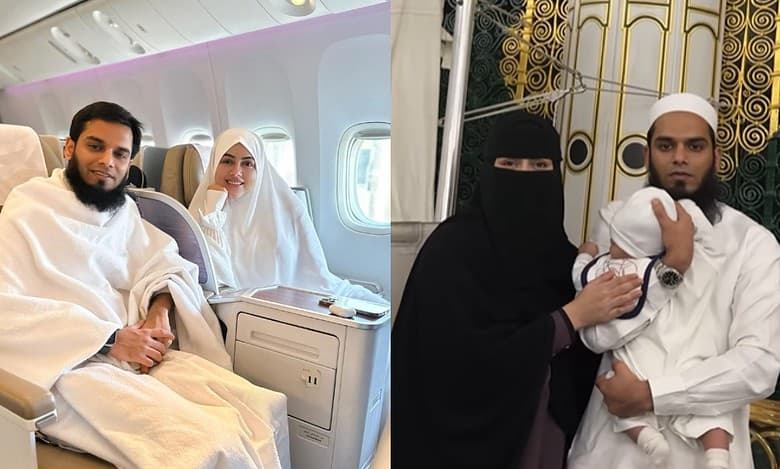 Sana Khan's first Umrah with son Tariq, newborn's face revealed