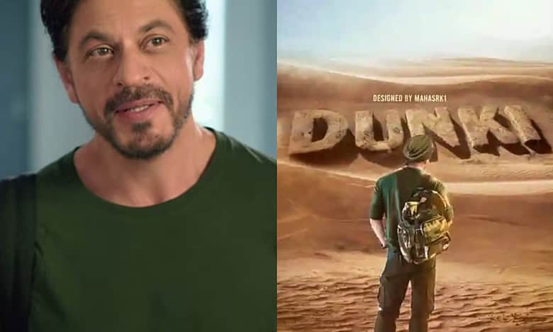 Shah Rukh Khan to hike salary? Here's his MASSIVE fee for Dunki