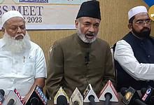 Tameer e millat