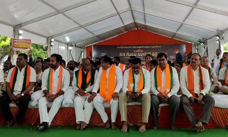 Telangana BJP undertakes 24-hr hunger strike over unemployment