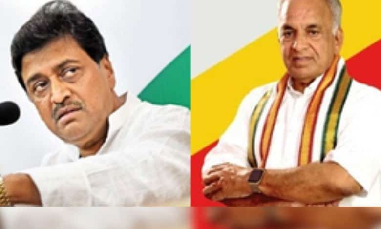 Ashok Chavan, M S Boseraju