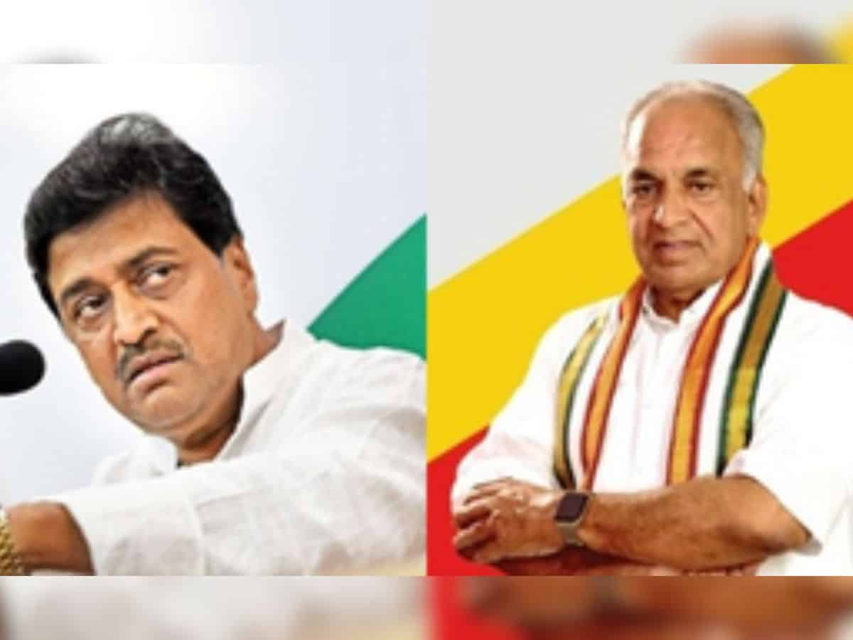 Ashok Chavan, M S Boseraju