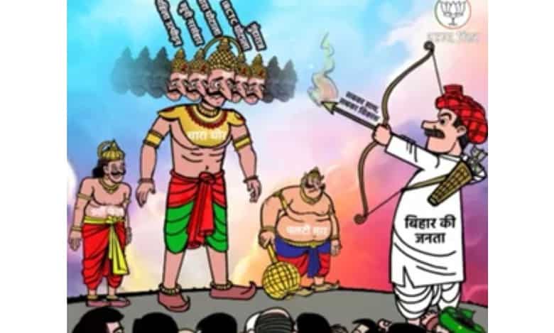 BJP posts video projecting Nitish as Kumbhkaran, Lalu as Ravan