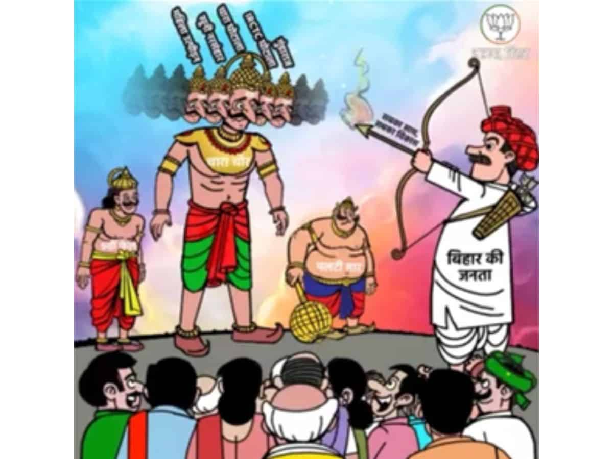 BJP posts video projecting Nitish as Kumbhkaran, Lalu as Ravan