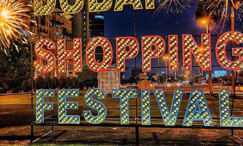 Dubai Shopping Festival dates annnounced, here's what to expect