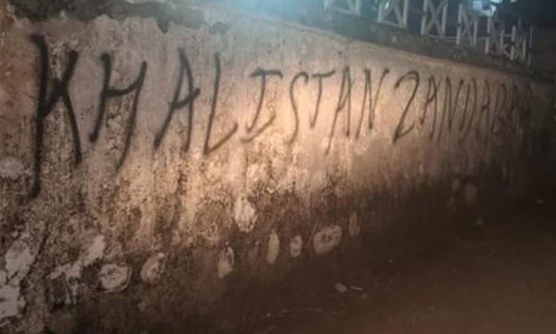 'Khalistan Zindabad' slogans on building in Dharamsala ahead of WC match