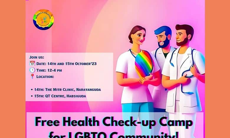 Hyderabad: Free health checkups for LGBT people on Oct 14,15
