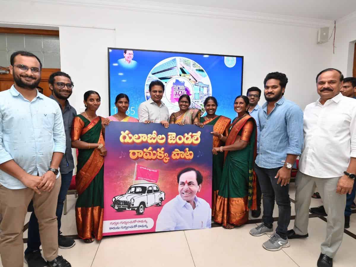 Telangana: Song titled ‘Gulabila Jendale Ramakka’ released by BRS