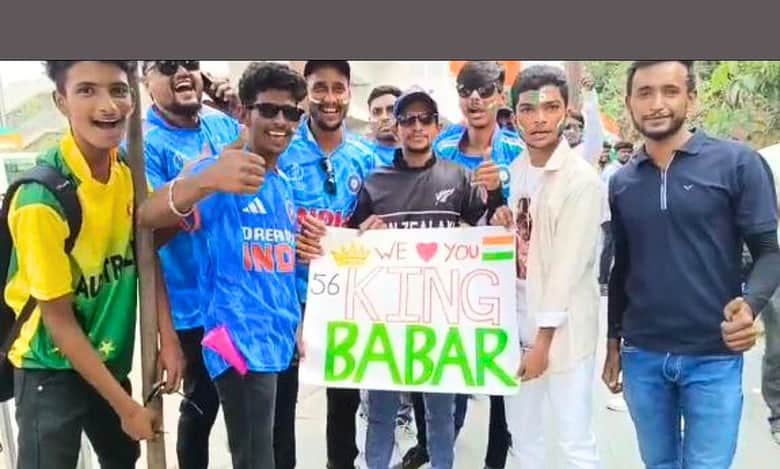 Watch: Hyderabad fans throng RGIC in blue jerseys to support Babar Azam