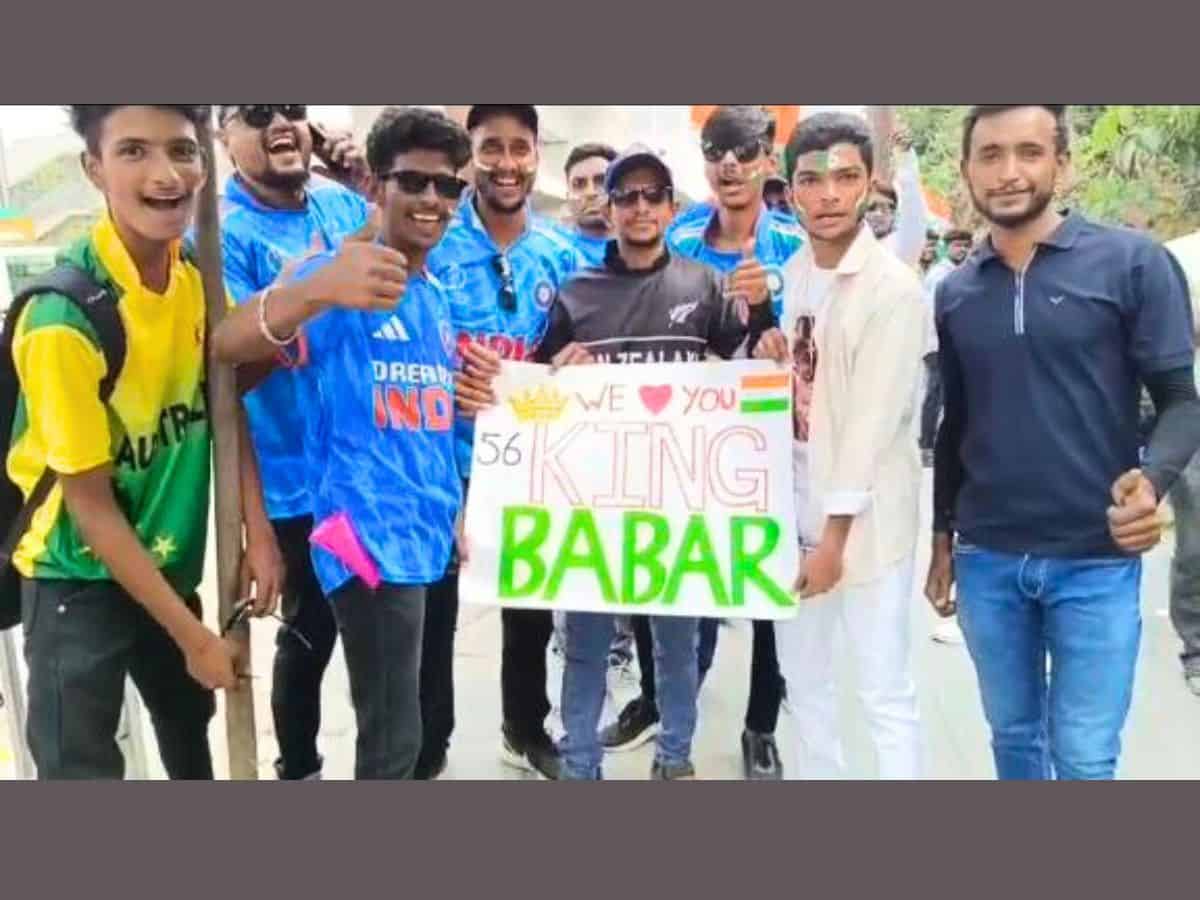 Watch: Hyderabad fans throng RGIC in blue jerseys to support Babar Azam