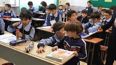Iran ban teaching of all foreign languages in kindergartens, primary schools